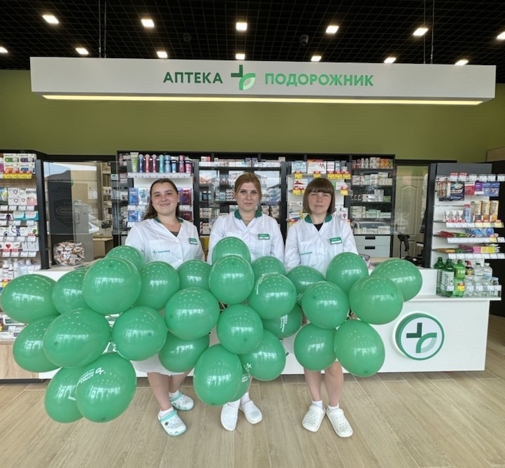 2000 аптек “Подорожник” в Україні: як розвивається аптечний LOVEMARK